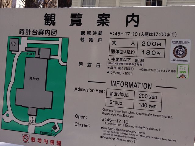 �ē�_�D�y�s���v��