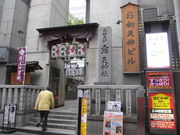 xo̘IV_ЁiV_j̓eʐ^1