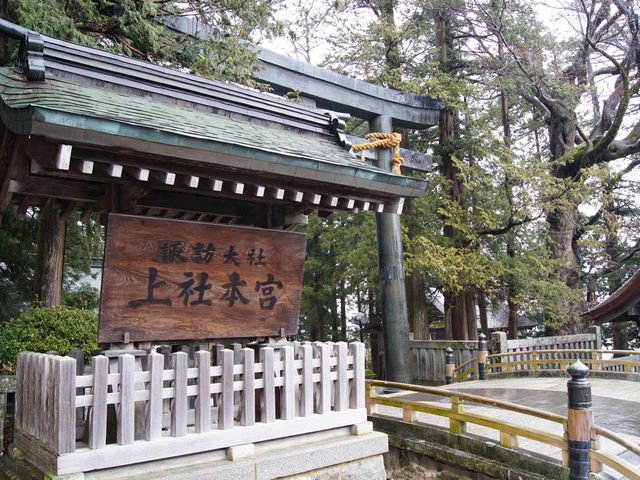 �z�K��Џ�ЁE����