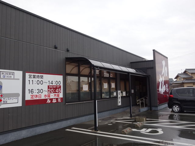 X̊OρBԏłA͂قږԂɂȂĂ܂B_Ώ