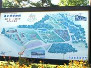 okeî̐XI[gLv̓eʐ^1