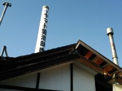 s[ibc̃}gEЂّւ̓eʐ^1