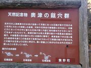 ށ[񂳂̉ÌkMQ̓eʐ^1