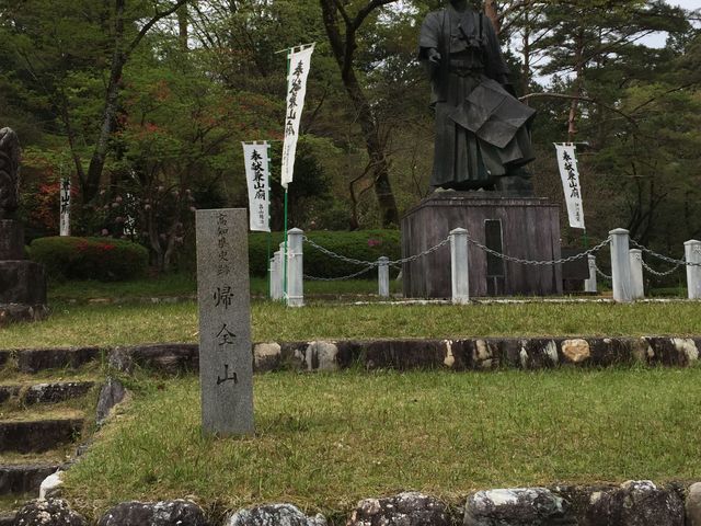 野中兼山銅像_帰全山公園と野中兼山公銅像