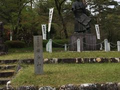 �肦�邳��̋A�S�R�����Ɩ쒆���R�������ւ̓��e�ʐ^1