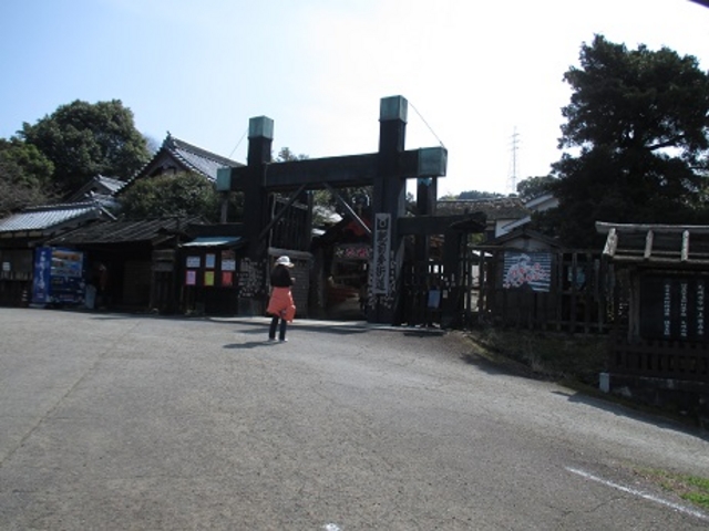 ������B�����܂ŊK�i�����̂ŗv����_��O���X��