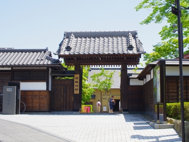 �G���g�����X_���x�ؓ@