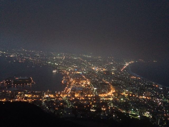 ����ɈÂ��Ȃ��Ă����i���y���݂���_���َR�W�]��