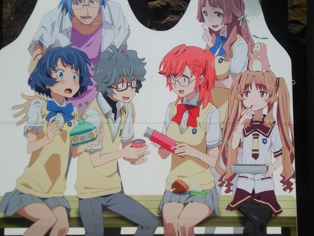 O̖傭Ă̏ɂ颂̉Ăő҂Ă飂̃plłB_É