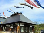 ܂ނ˂̓̉w cȂ݂̋̓eʐ^1