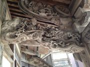 PC`̐EJRuΐ_̒v̓eʐ^2