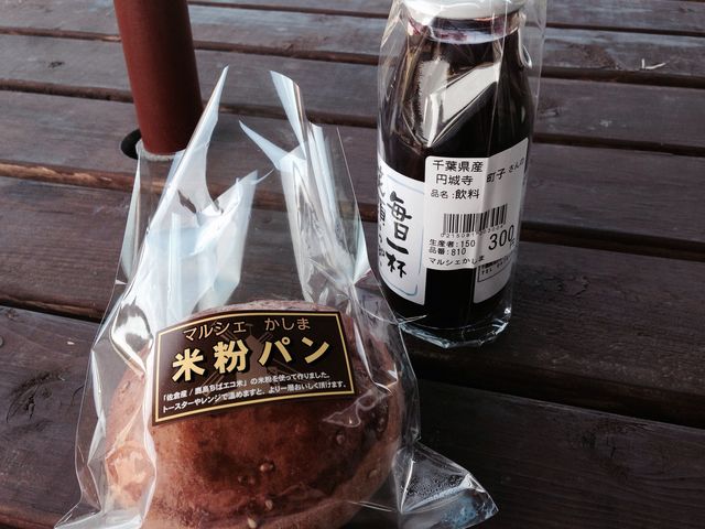 �I�����_���ԃ��[�t�f