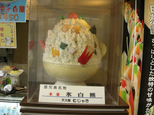 �V���قɍs������z���C�g�x�A�[_�V���قނ��Ⴋ