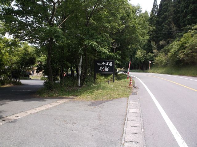 cm̂΂ŁAʂɌȂAɂ܂B_R̔с@