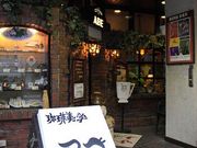 philosophiaw Ax̓eʐ^1