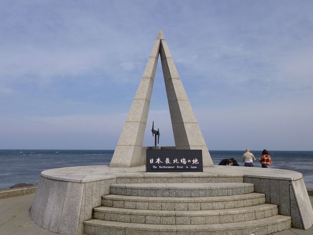 ���{�Ŗk�[�̒n�̔�