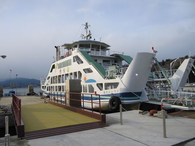 2015�N1��2���B�e�j
�C����`�`�哇�̃J�[�t�F���[�u�h���[���哇�v_�C����哇