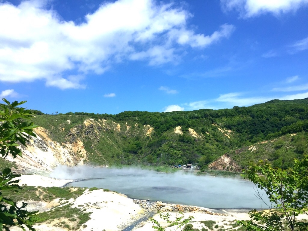 登別温泉