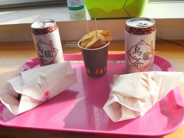 �E�g�i�C��