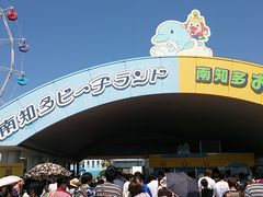 ߂̓mr[`h&mቤւ̓eʐ^1