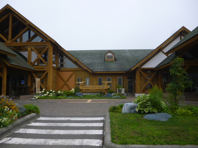 �����_�V�����򃌁E�R�[�h�̓�