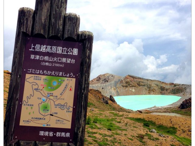 ���Ô����R