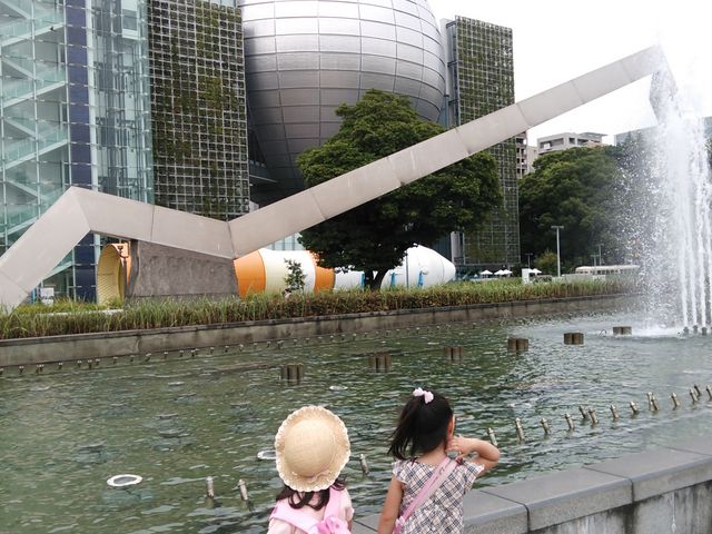 ���É��s�Ȋw��