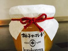 �V�g������̃W�����H�[���Ƃ��Ƃ�ւ̓��e�ʐ^1