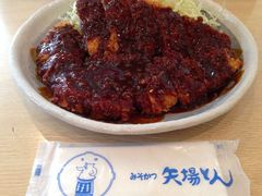 �����݂���̂ւ̓��e�ʐ^2