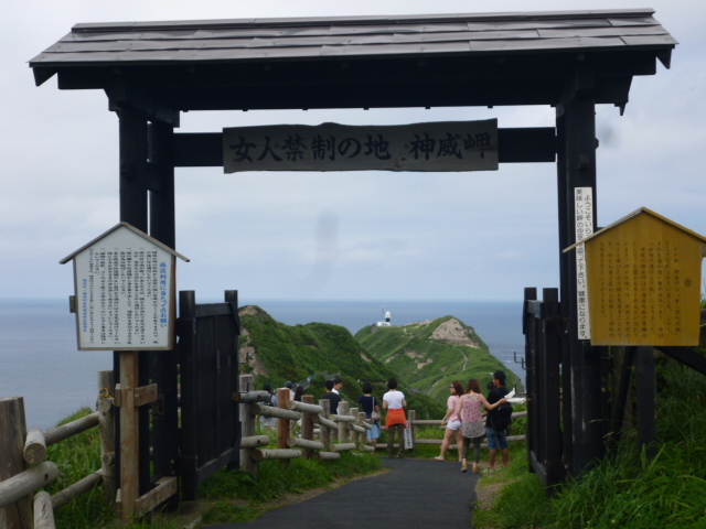 ���l�֐��̊Ŕ�_�_�Ж�