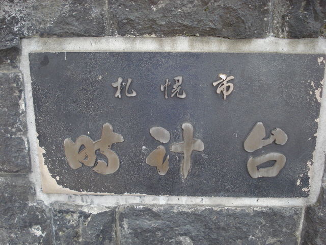 �D�y�s���v��