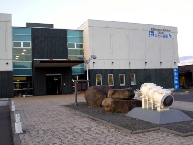 ���̉w_�����勴