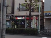 NORIKÔ̂т܁[Ƃ̓eʐ^1