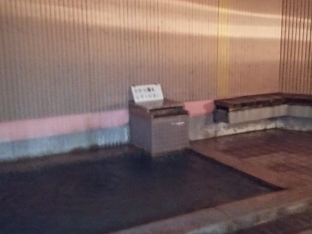 �I�V���C_�͂艷�򃉃��h