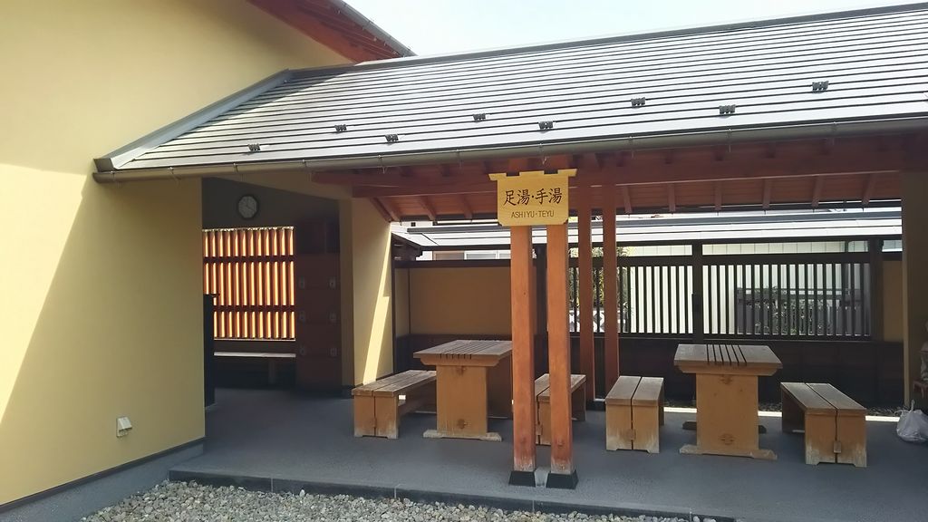 飯坂温泉駅周辺の公園 庭園ランキングtop10 じゃらんnet