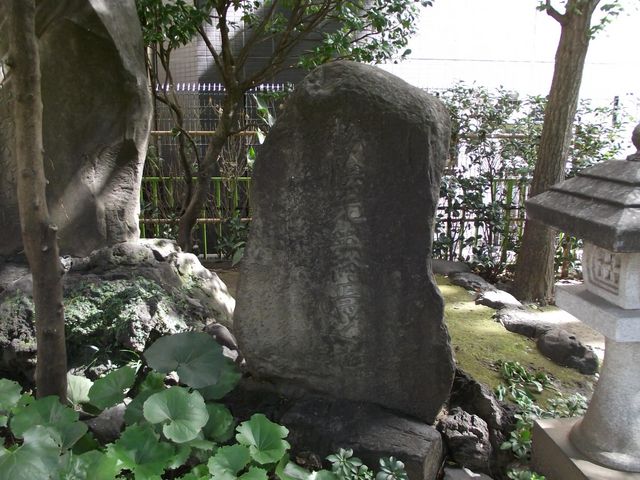 ���A�搶�I���V�n �Δ�_�g�c���A�I���V�n