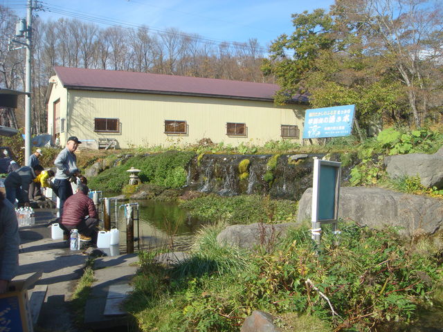 �֌��������Ă��݂₷��_�r���R�̗N����