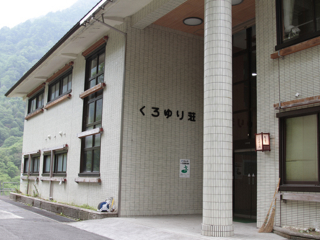 ����҂ł����S���ďh���ł���
�u�����葑�v_�ɂ���ܗ���