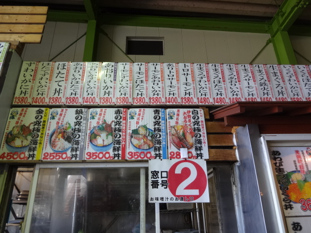 ł̊C̉w  p[[hX̓eʐ^1