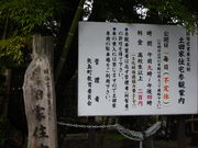 킳̍wdvuycƏZv̓eʐ^1