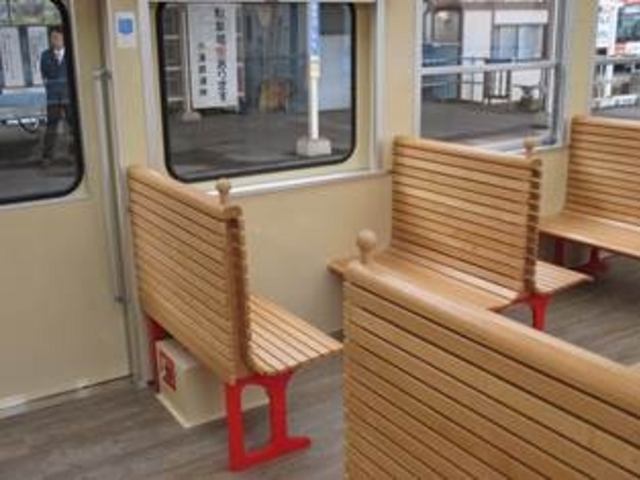 �g���b�R��Ԃ̍��Ȃł��B�؂łł����������Ȉ֎q�ł��B_�����c��