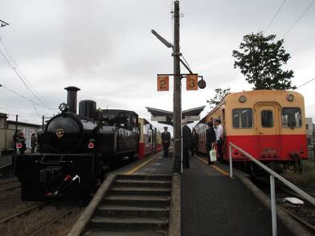 �g���b�R��ԏ�Ԃɂ͉^���̑��ɗ��R�g���b�R�����������Ƃ��ā{500�~��������܂��B_�����c��