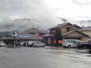 1962̓̉w ԊXtm̓eʐ^1