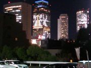 gRi[Y̍ʂ̂傤؂̓eʐ^3