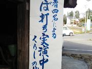 Iȓcsyق炵̊ق̓eʐ^2