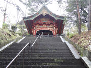 ǂ񂵂񂳂̋Rs̓eʐ^1