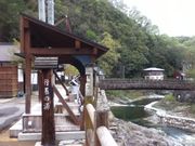 Sakamoto119̓̉w ̂̓eʐ^5