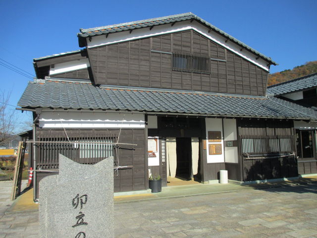 �H�|�ّS�i_�z�O�a���̗� �K���̍H�|��