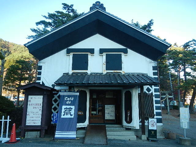 �Ԋ�����@�z�e���Ԋ�