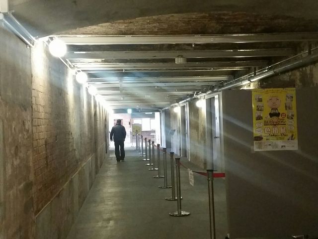 ���c�ԃ����K�����i���J�u�g�r�[���H��j